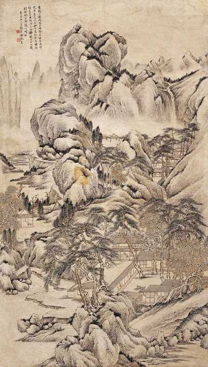 汪洛年 辛酉（1921年）作 拟黄鹤山樵笔意 立轴